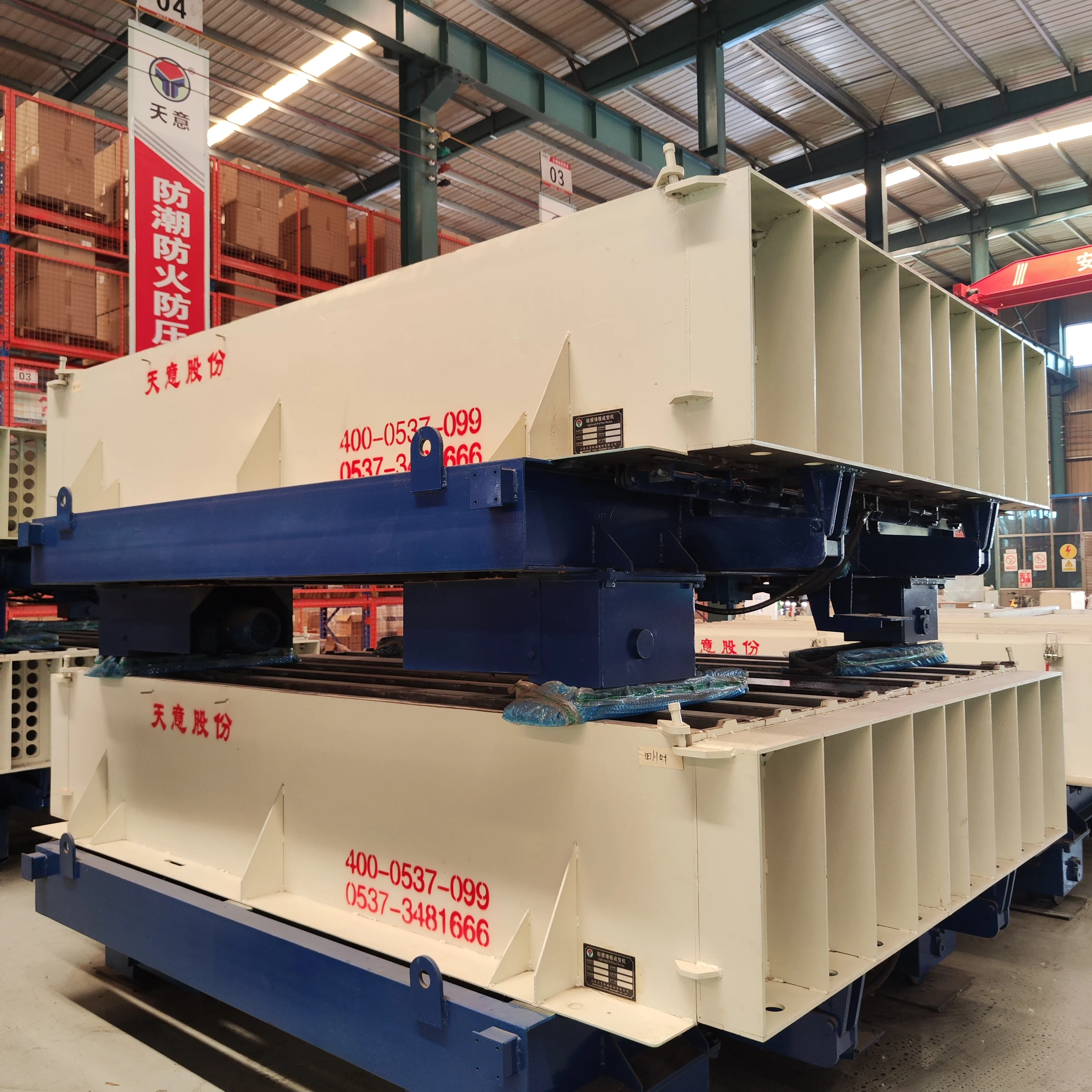 Small Machine Big Profits Precast Concrete Hydraulic Hollow Core Slab Machine