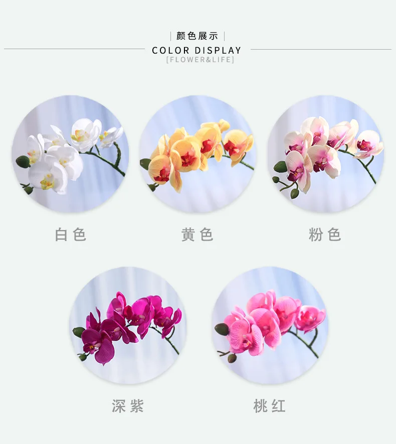 Blood Real Touch Faux Plant Oncidium red lips Silk Latex Stems Cymbidium Phalaenopsis Artificial Flowers Pots Orchid Arrangement