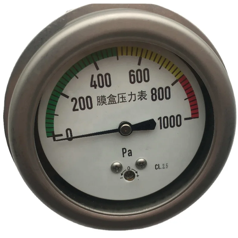 SKA-D102 62mm Adjustable 0-1000 Pa Capsular different pressure gauge