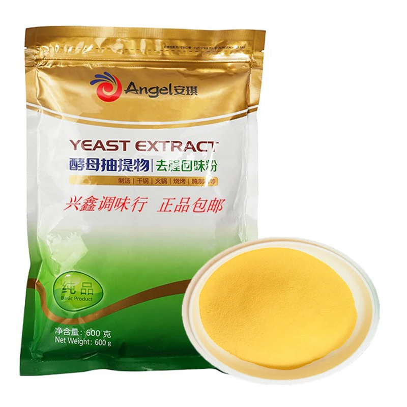 High Quality Angel Instant Dry Yeast Extract Powder
