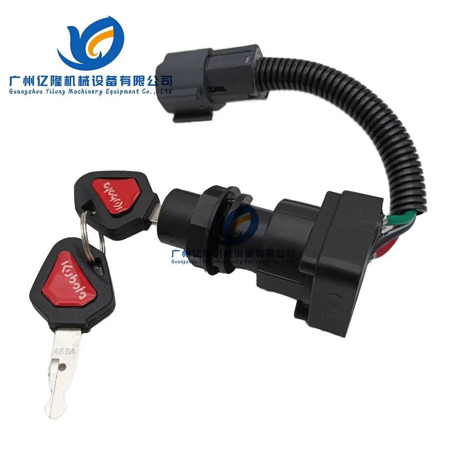 Для u15 KX17 KX20 KX25 KX30 KX35 KX40 45 выключатель зажигания ключ запуска электрический дверной замок экскаватор аксессуары копание