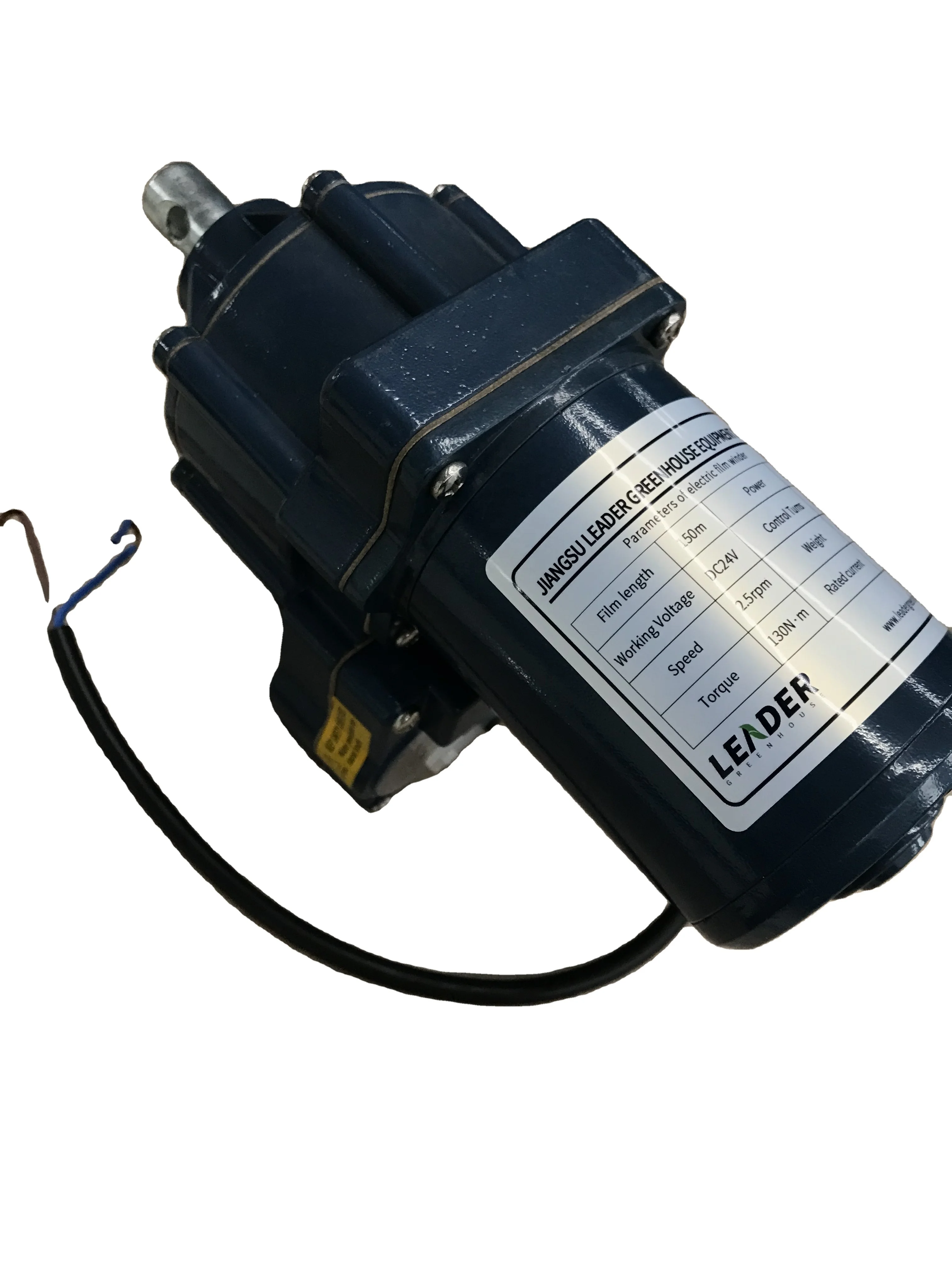 Good Price DC24V/220V 100W Greenhouse Electric Roll Up Motor For Tunnel Greenhouse Film Ventilation System