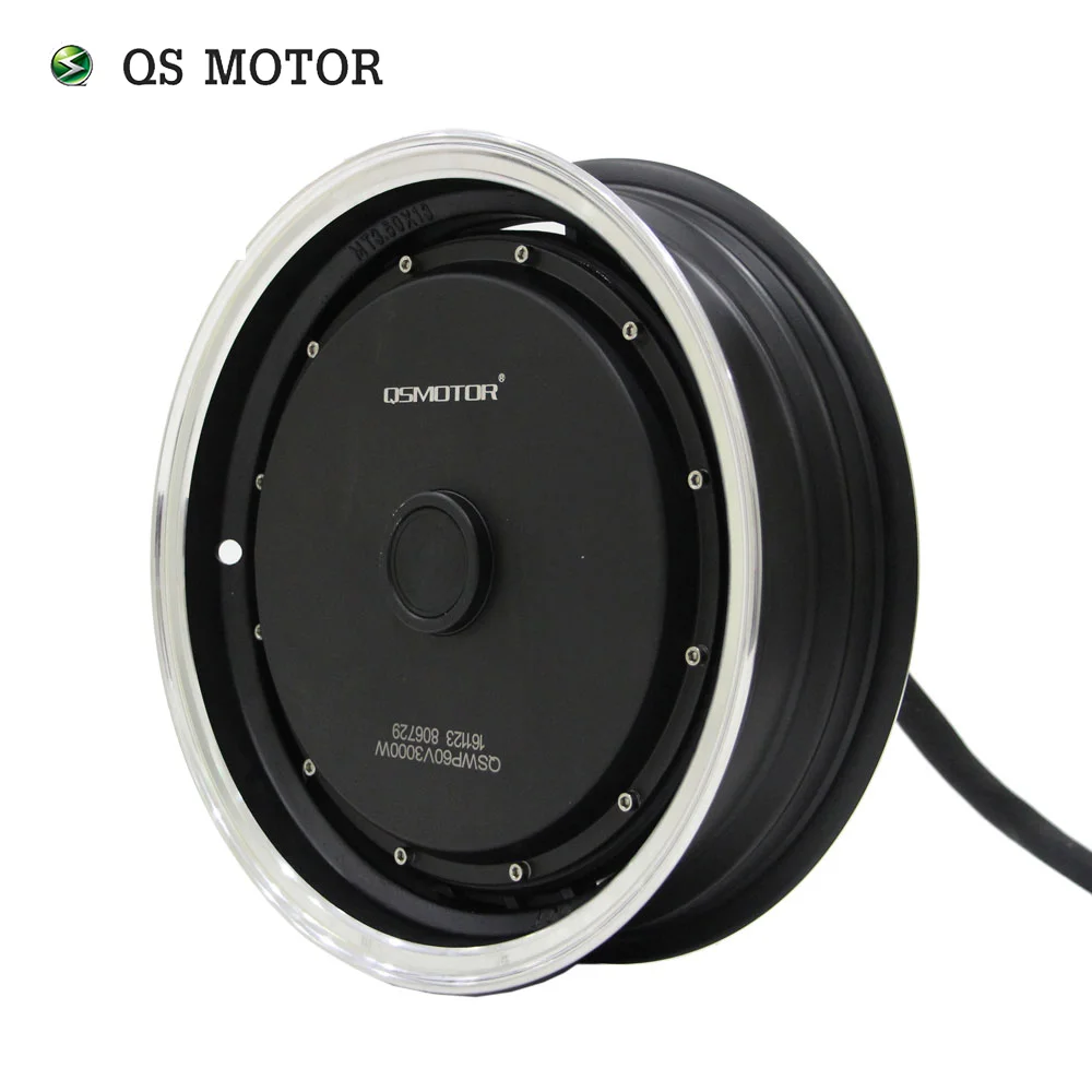 QS 12inch 1500W 260 V1 BLDC Electric Scooter Single Shaft In Wheel Hub Motor for low speed