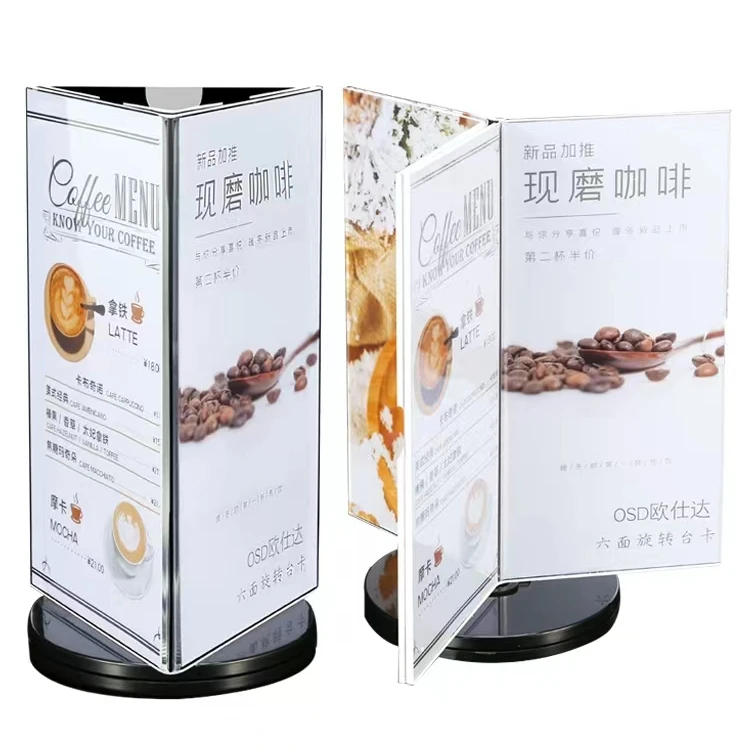 Three Sides Acrylic Rotating Display Stand Desktop Acrylic Menu Holders Round Base 3 sides Rotation Custom Display Stand