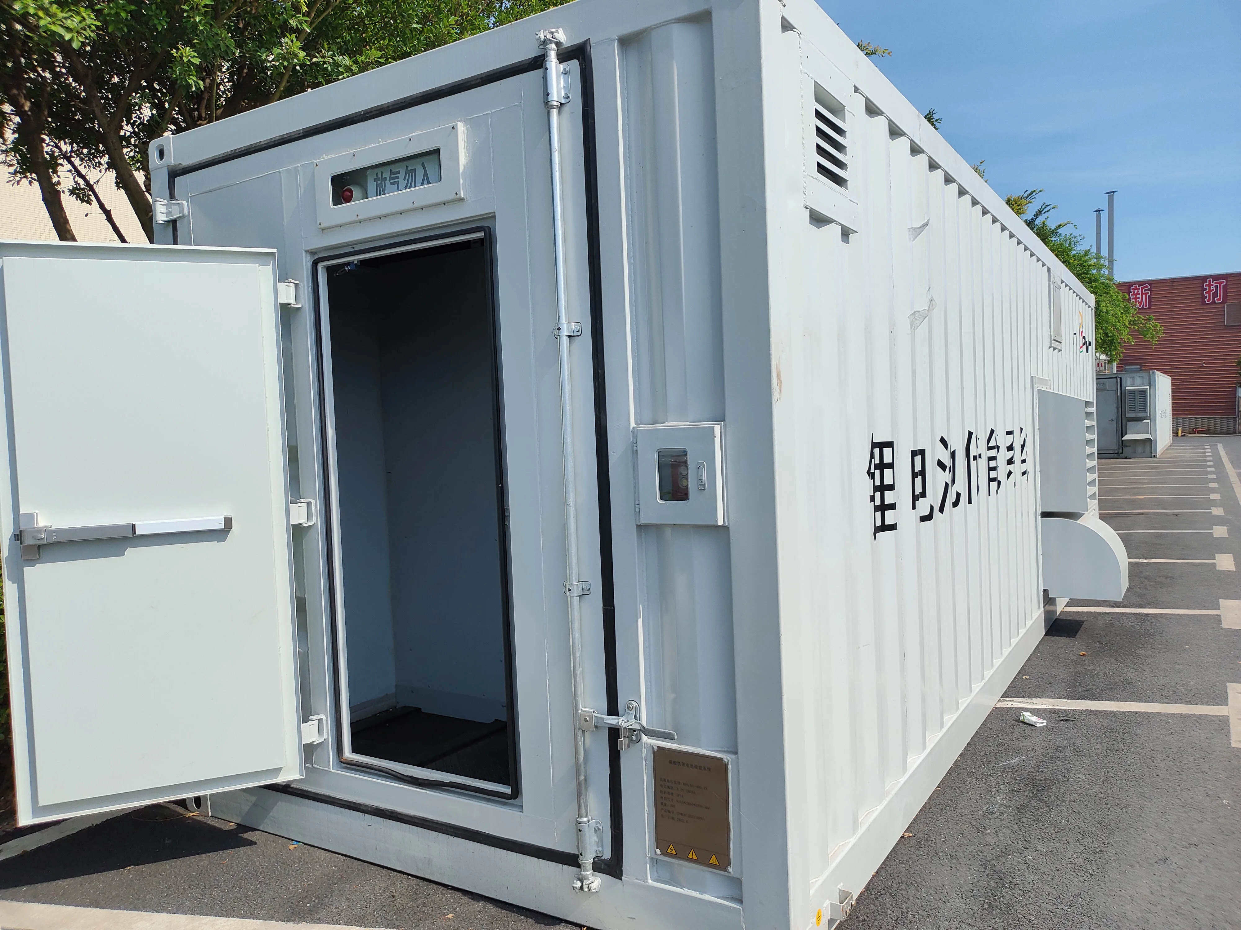 Dawnice CBESS Solar Energy Plant On Grid 1MW 5MW 10MW 100MW Electricity Sun Power Storage Systems bettery storage system