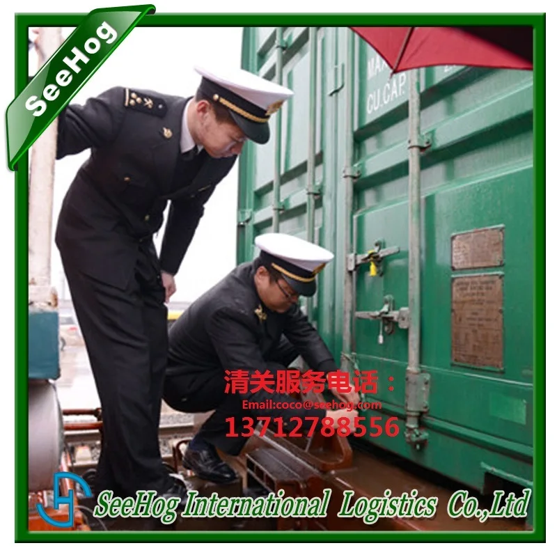 Tianjin to Cambodia export customs clearance service 13712788556
