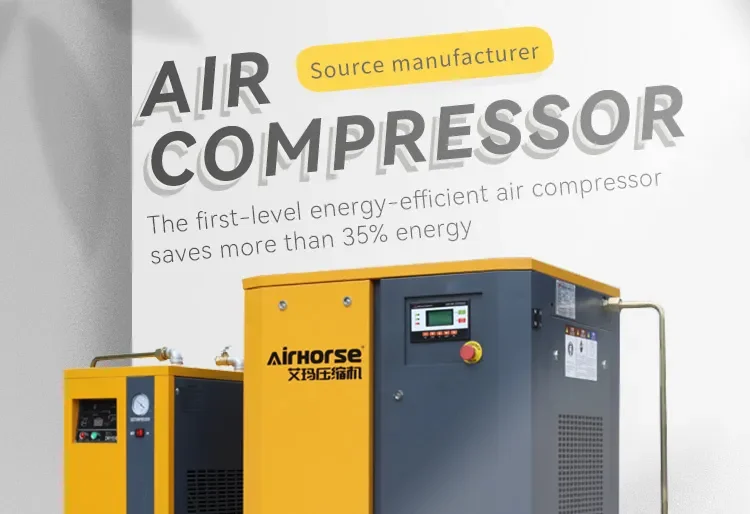 4in17.5KW 11KW 15KW 18.5KW 22KW 30KW 37KW 45KW 55KW 75KW all in one screw air compressor from China