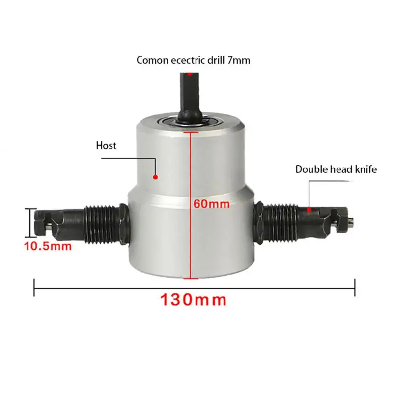 New design Double Head metal  Sheet cutting tool nibbler cutter