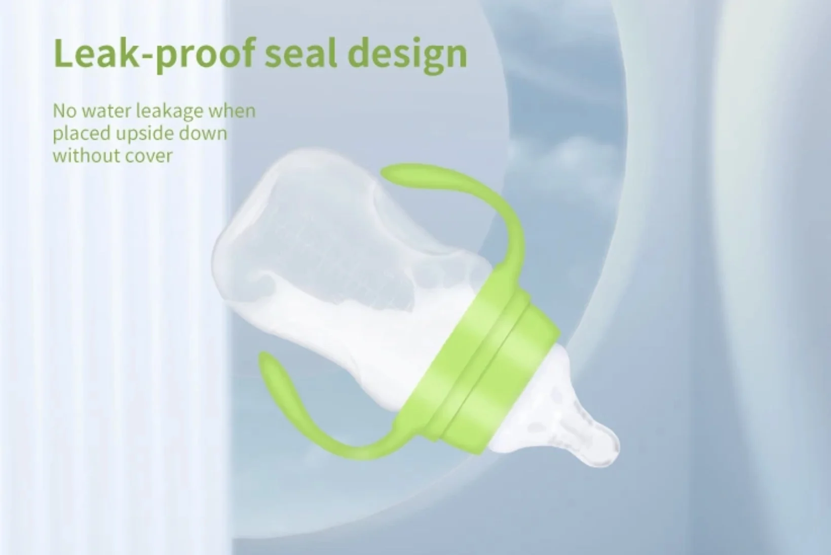 Детская силиконовая бутылочка для кормления