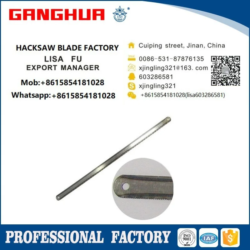 Carbon steel flexible double teeth hacksaw blade