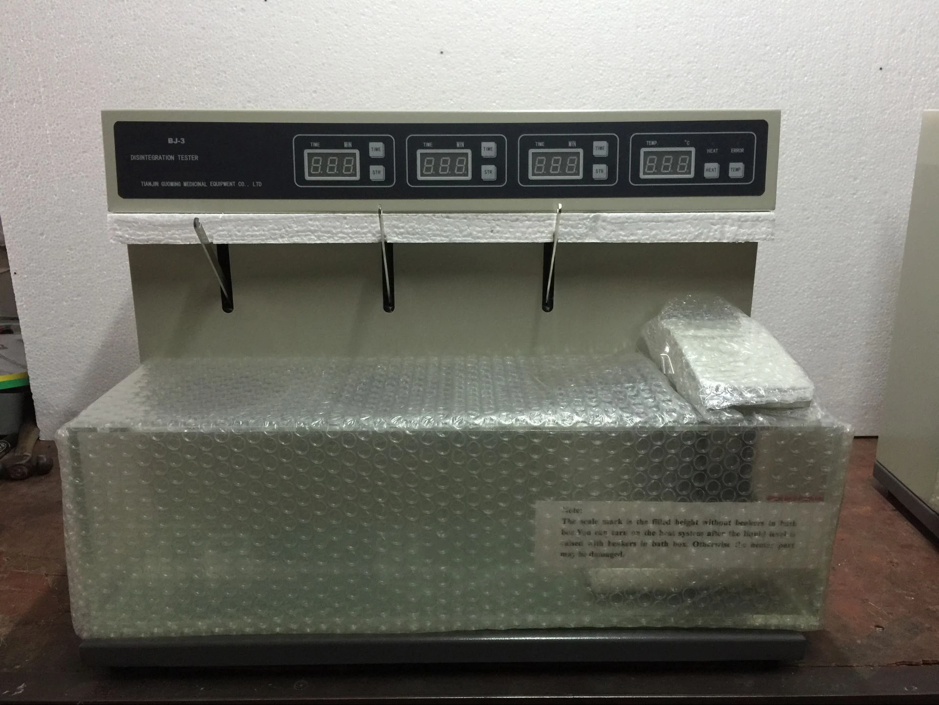 Lab Equipment Tablet Disintegration tester BJ-1