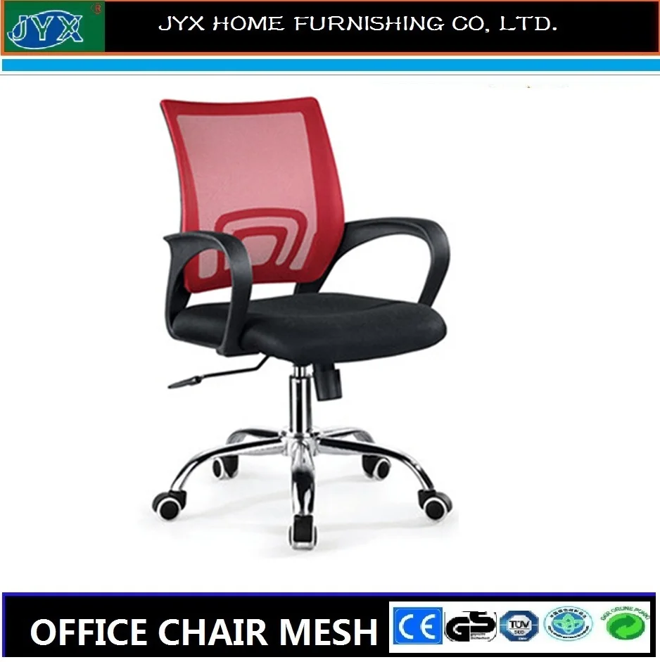Office chair with Mesh office furniture home study children chair JYX0033