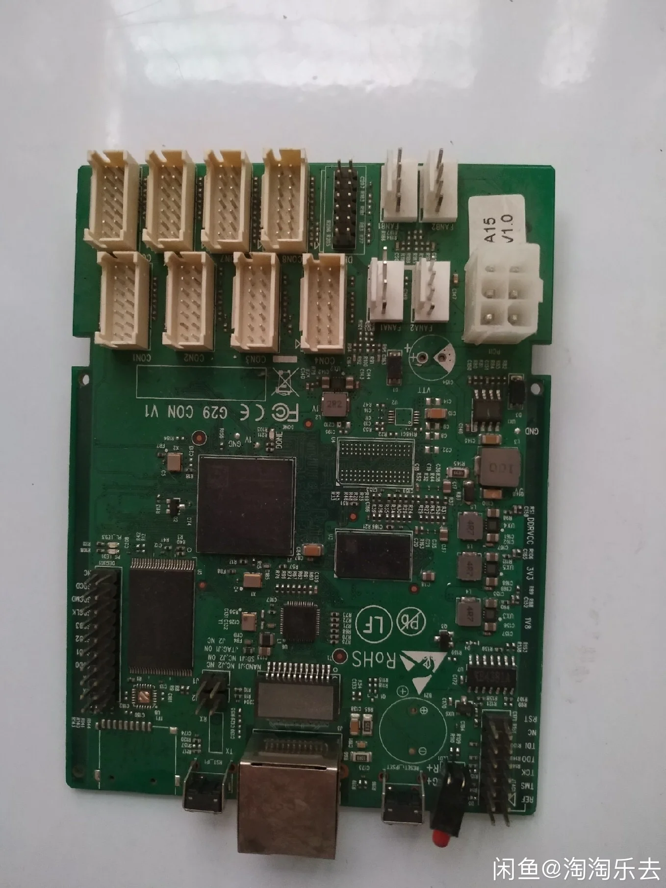 Плата управления Innosilicon A9 T1 T2 miner ASIC bitcoin