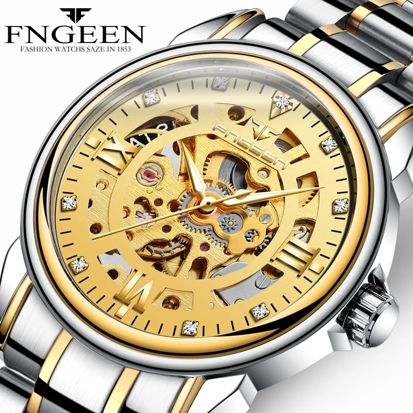 FNGEEN 0014 king golden mens mechanical watch creative steel band water resistant auto winder Leisure wristwatch