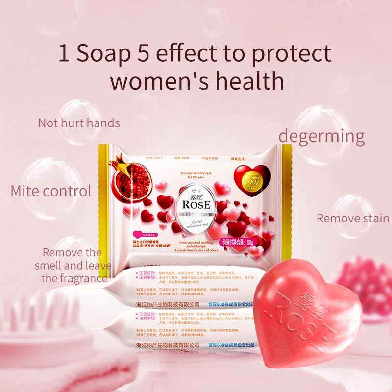 Daily chemical detergent raw material factory wholesale soap noodles cheap soap bars high soap cleaning base