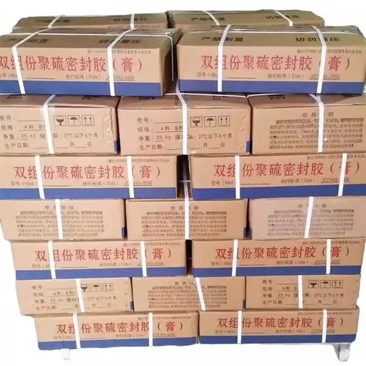 Two-component building sealant AB component polyurethane caulking paste waterproofing