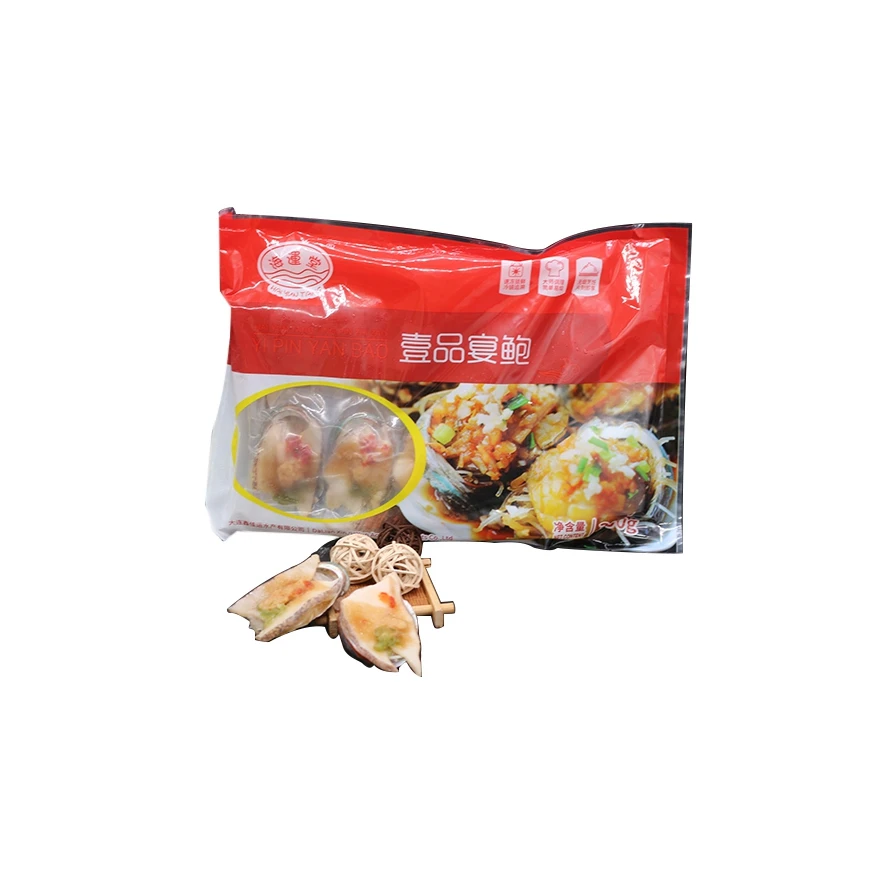 Hot Sale Scallops Shell Seashells Price Health Raw Frozen White Scallop Plate