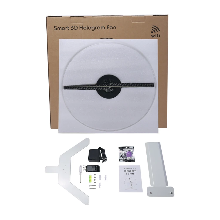 China supplier 3d hologram logo outdoor advertising digital display fan