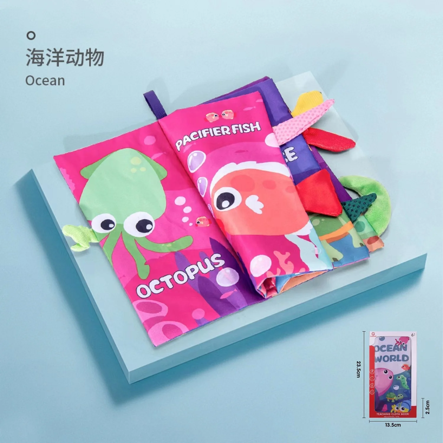 new baby toys baby tail  cloth book for kids baby early education educational toys set