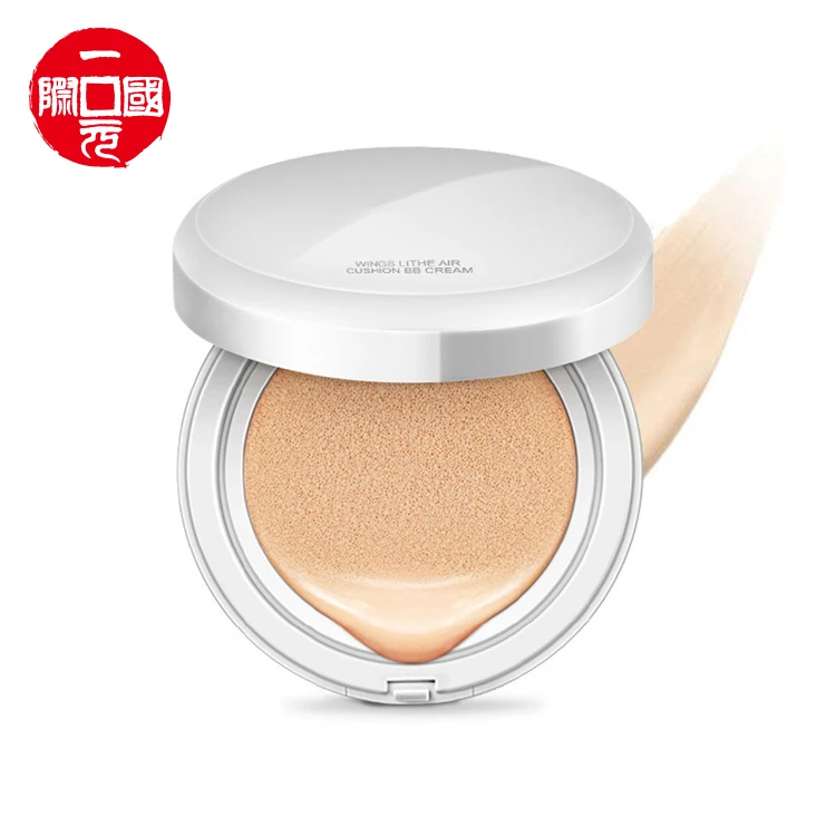 
Lightweight makeup waterproof foundation cushion BB cream cc cream concealer liquid foundation 