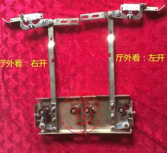 Elevator Door Lock QKS9 PB260 PB47 for elevator parts