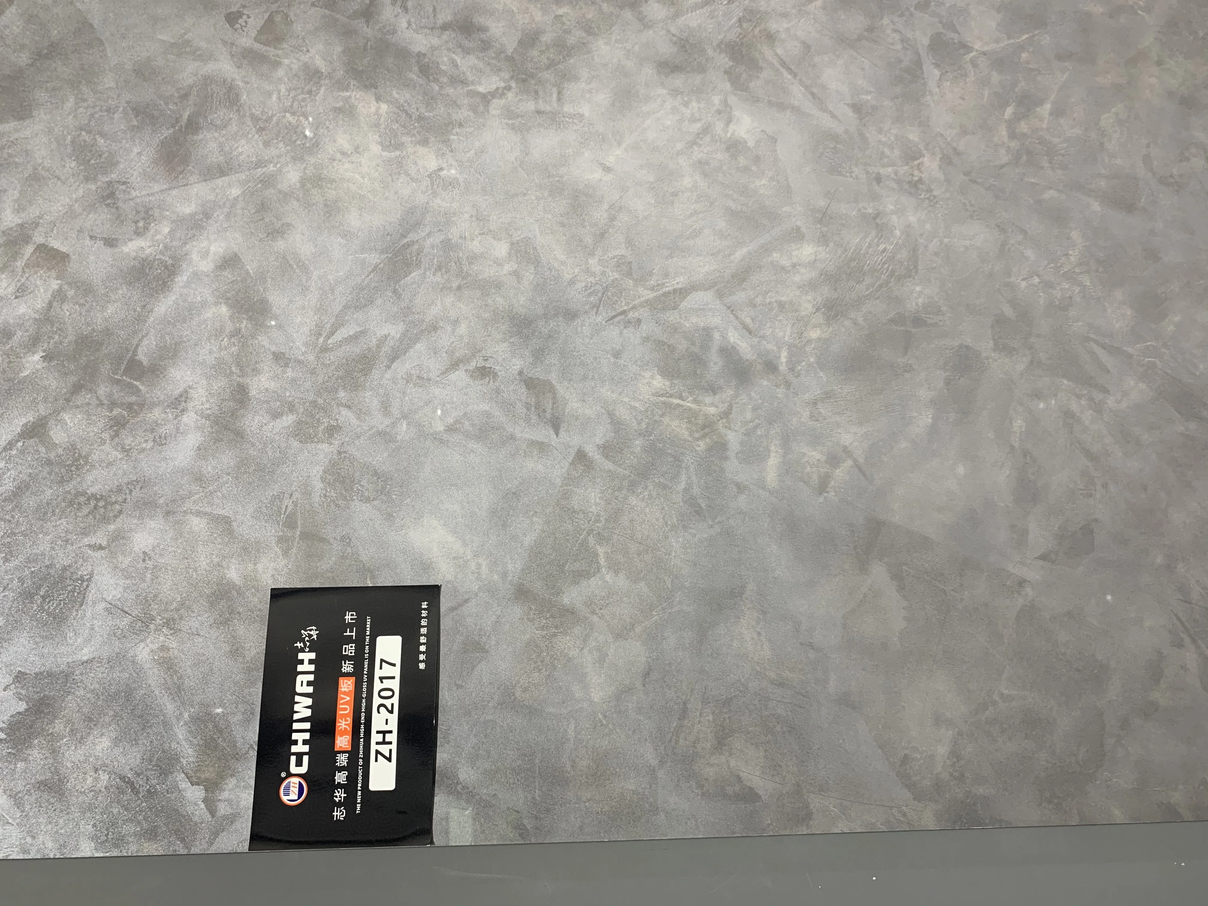 Фошань, фабрика E1/E0, устойчивая к царапинам, с высоким блеском, МДФ, УФ-панель для мебели