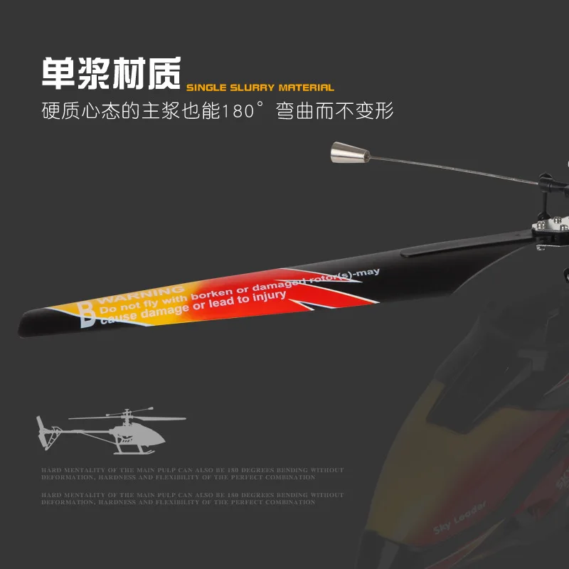 WLtoys V913 2.4G Radio Control Toys 4CH RC Helicopter Single-propeller Remote Control Helicopter