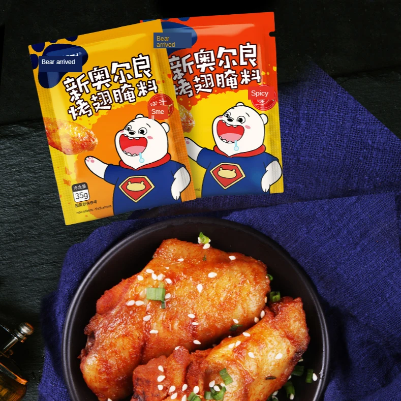 Новый Орлеан жареная курица гриль-крылатый маринад приправа порошок барбекю