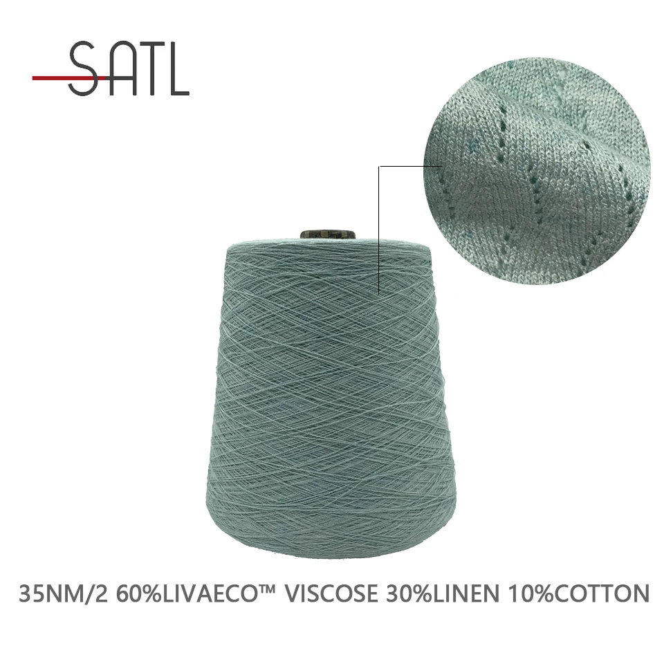 Customized Ring Spinning 2/34nm 80% Cotton 20% Sorona Knitting Yarn Bags/Cartons Loose Stock Dyed