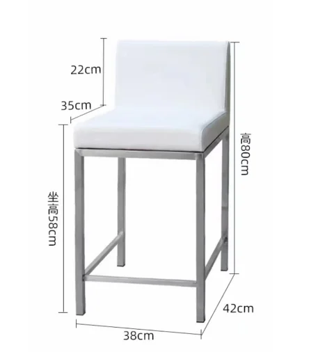 Nordic-Style Metal Dining Chair Bar Stool With Cushions Seat Perfect for Home Kitchens