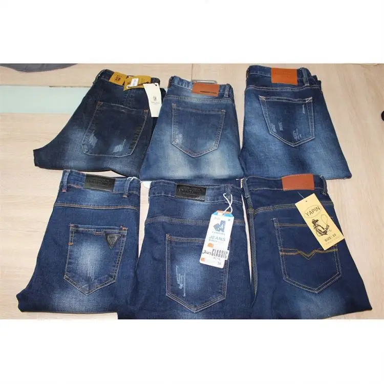 Children used clothes bales second hand kids clothing baby wear