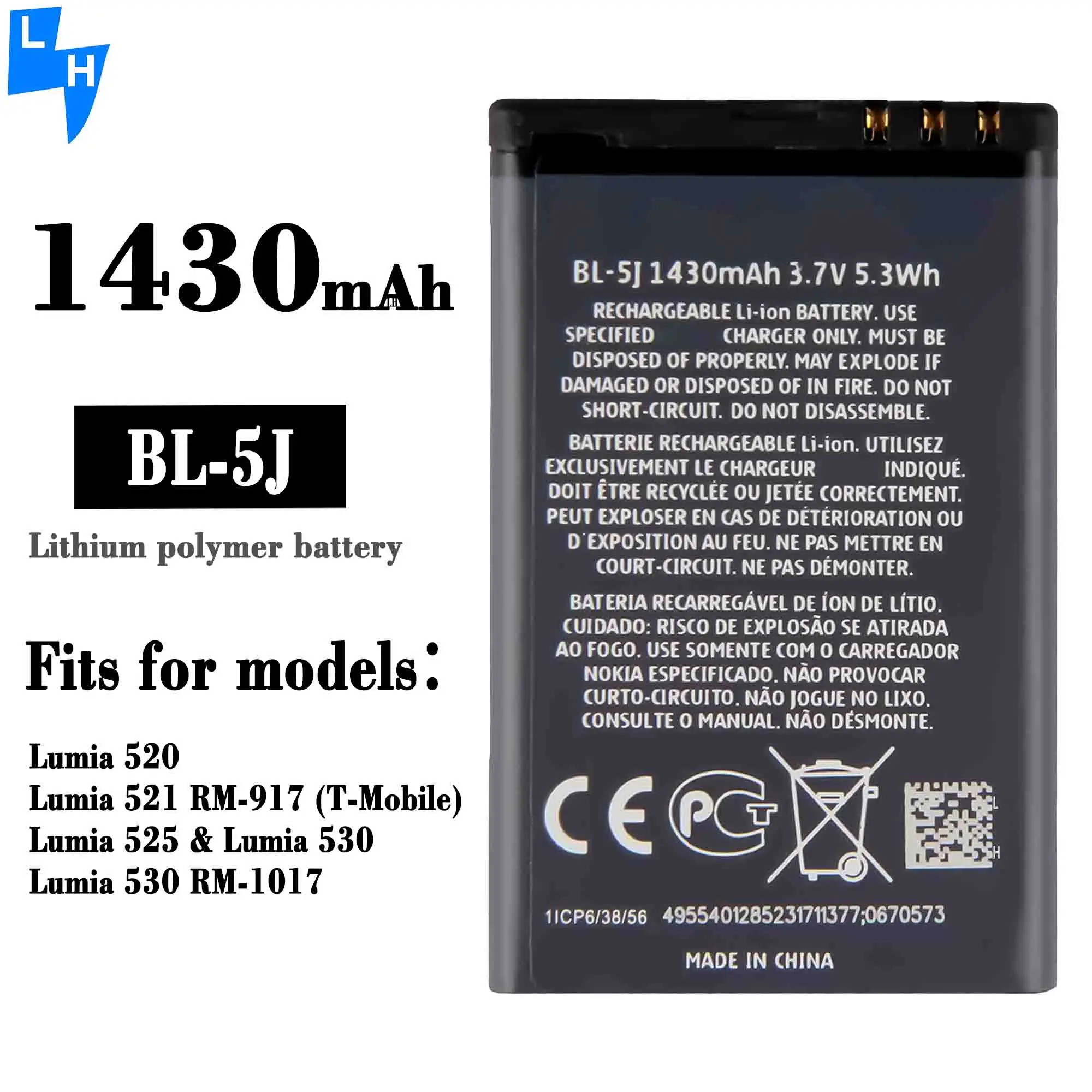 BL-5J 1320mah Li-ion compatible mobile phones battery for nokia N900 5800 5230