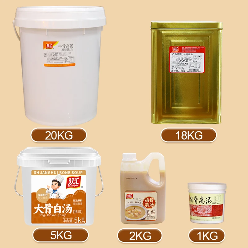 Chinese premium quality natural additives free raman soup base hotpot liquid pork bone broth soup sauce