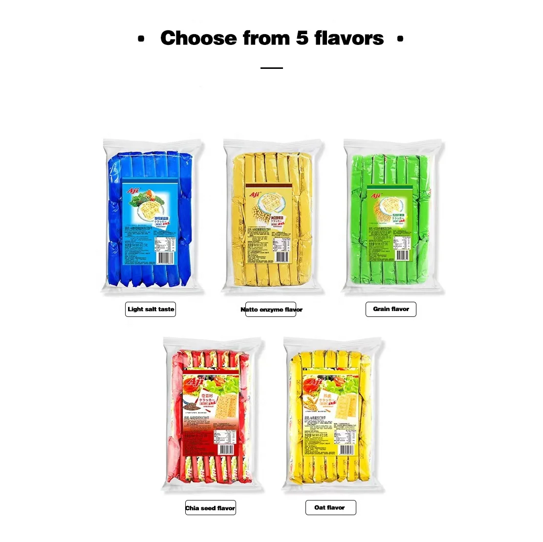 Yeast light salt soda  biscuits and cookie food office casual meal replacement snacks crackers chips 5 flavor