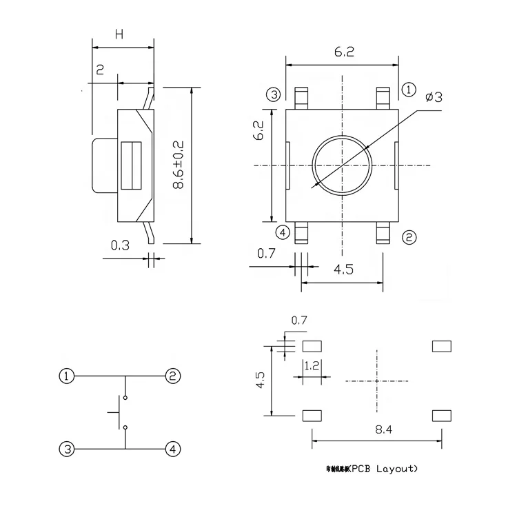 TS45HA4P-X мгновенный тактильный тактовый кнопочный переключатель 4 Pin SMT SMD 5*4 5 мм самовосстановленный микропереключатель