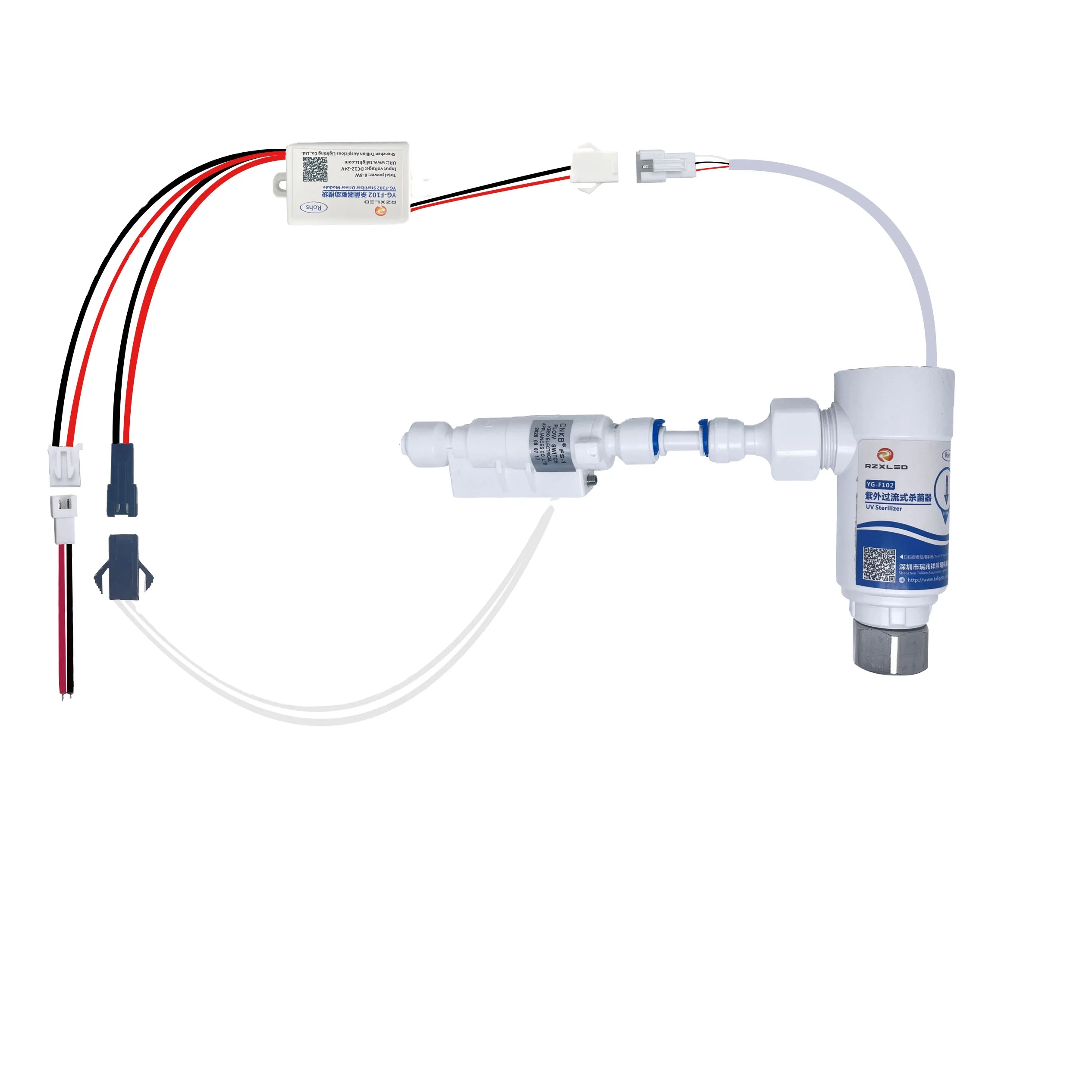 customized uv LED UVC 255nm 254NM 265NM 280NM DC12V 8w 12v 24v overflow water led module