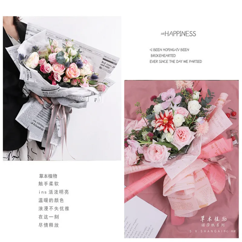New design flower wrapping paper cellophane wrapping paper for bouquet Colorful Packaging Flower Gift Wrapping Paper matte film