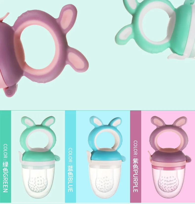 vegetable feeder wholesale chewing fruit bag food graded toddle silicone feeding teether pacifier feeder