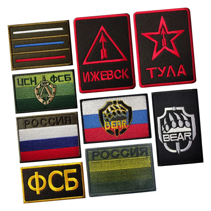 Custom Russia patches Various Russian Emblem Embroidery Hook and Loop Fastener Morale Badges Armband Helmet Patches Wholesale