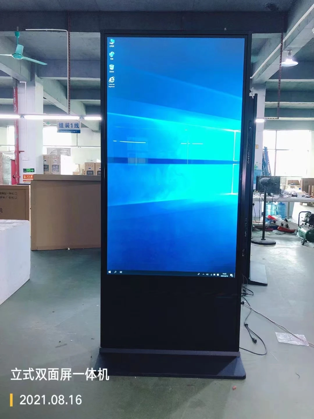 Floor Standing Digital Signage And Displays Android WIFI Touch Screen Kiosk Indoor FHD LCD Smart Advertising Display Players