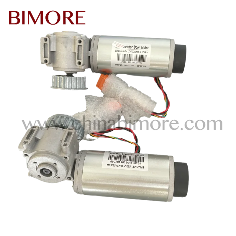 Bimore AT120 motor FAA24350BL1 FAA24350BL2 Elevator Door Motor  Door Controller