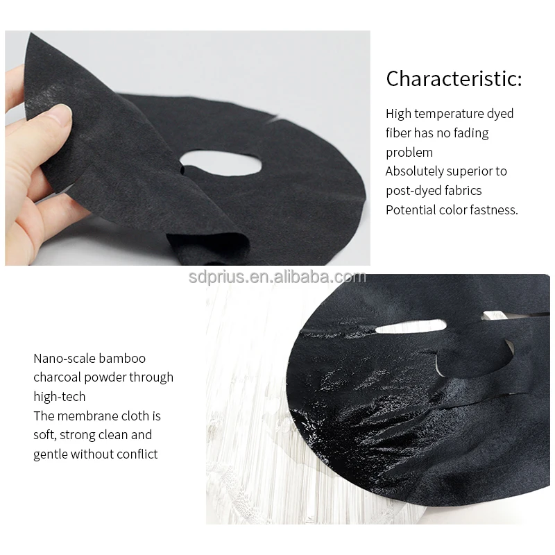 40gsm bamboo charcoal fiber nonwoven facial mask sheet material skin care mask facial sheet mask manufacturer