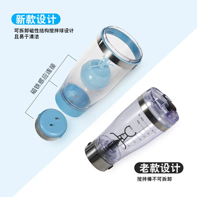 Wholesale 450ml 16oz Colorful Eco Friendly Custom Logo Electric Plastic Gym Protein Shaker Bottle