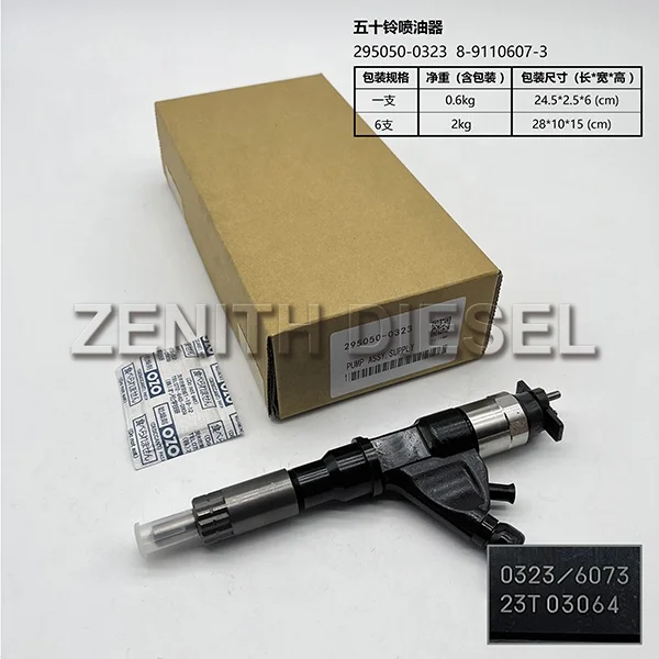 High quality  Common rail injector Fuel Injector  for ISU-ZU  2950500323 8981106072  295050-0323 8-98110607-2