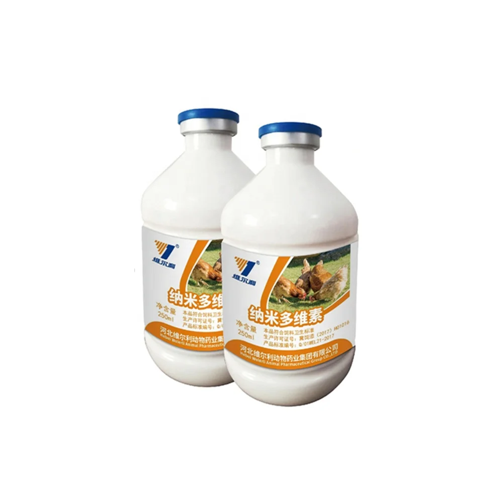 
Levamisole Oral liquid for veterinary manufacturer pharmaceutical antiparasite 