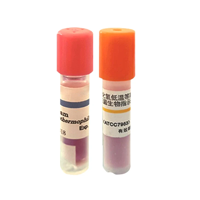 WEGO Wholesale supply medical Biological indicator for Steam Sterilization