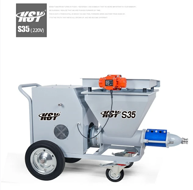 KSY S35 220V Cheap Cement Mortar Spray Machine Concrete Machine Mortar Spray For Sale