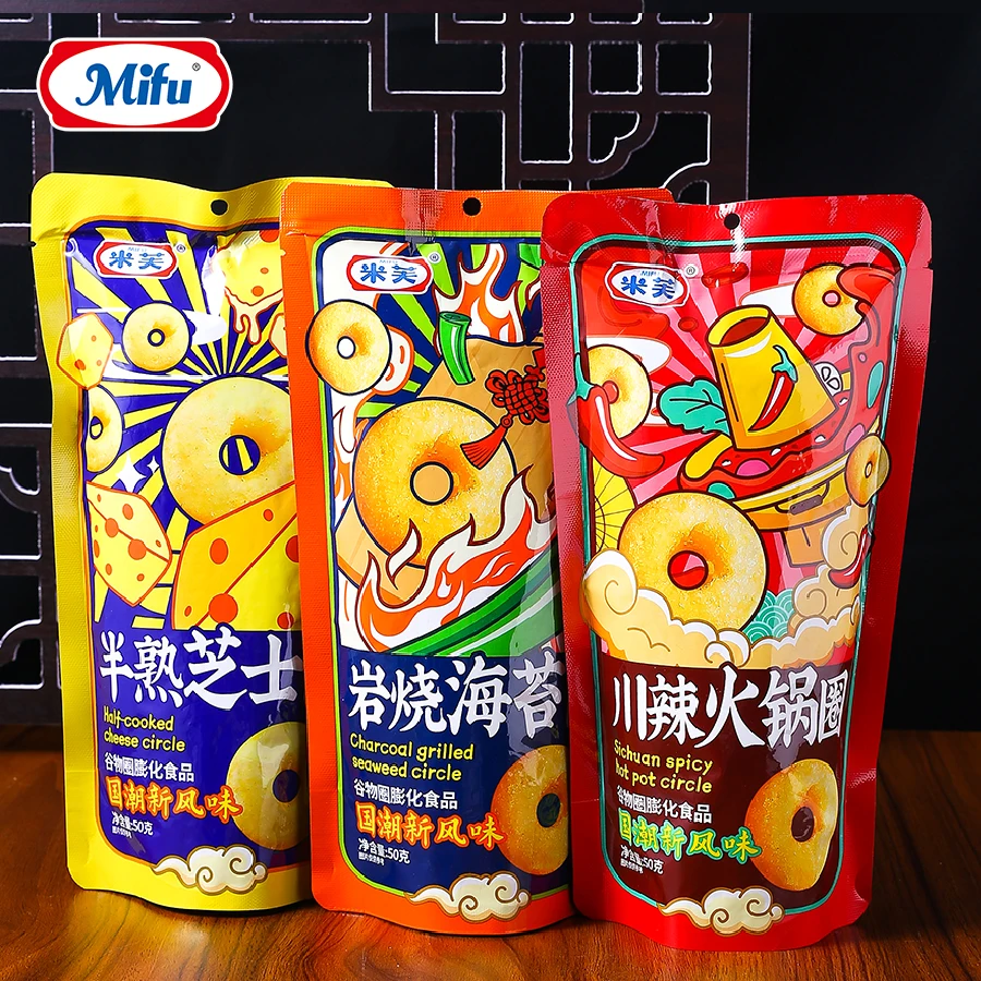 Wholesale Biscuits Baged Delicious Casual Snack Non-fried Baking Biscuit Circles For Home Office