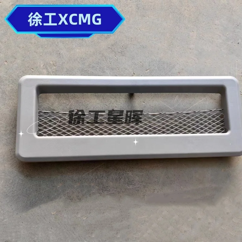 Hard wearing heavy truck parts Sinotruk HANVAN G7 G5 Right glove box panel  57WLFW541-09011 455700153