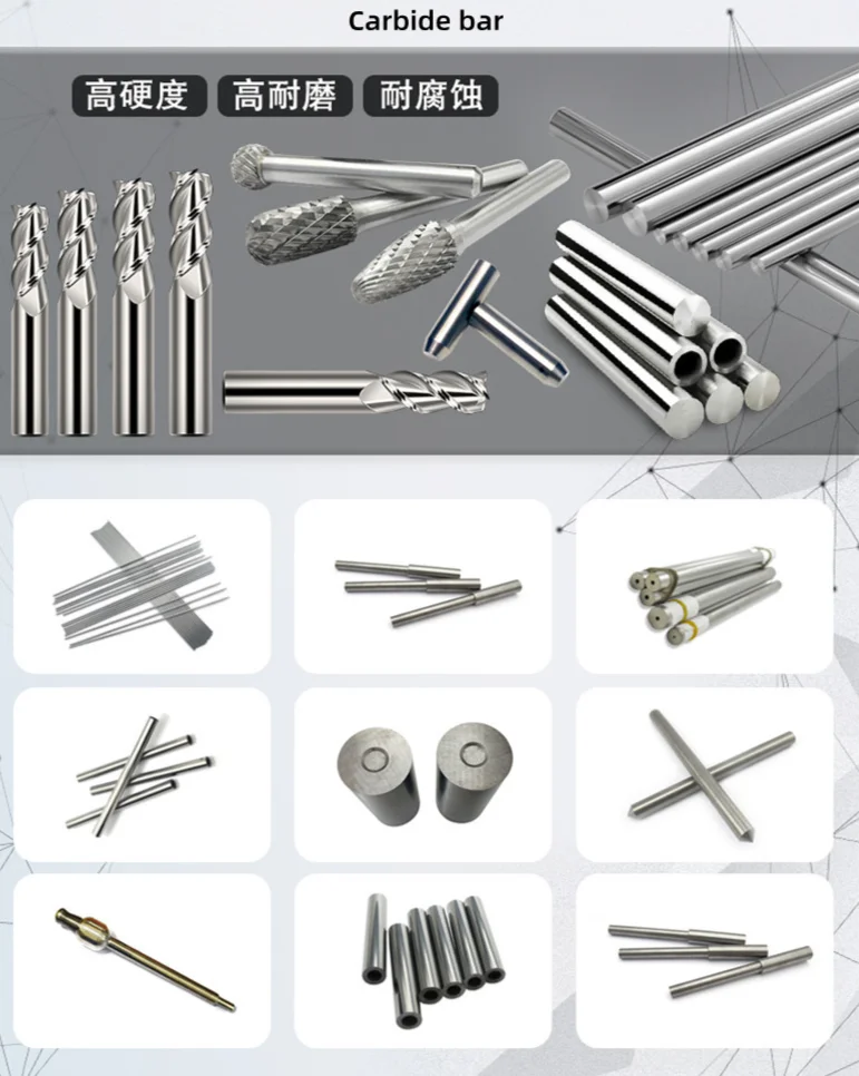 Manufacturers tungsten carbide pre fluted rods tungsten alloy rod and bar for drill bit making